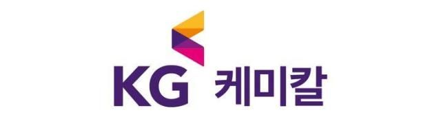 KG케미칼 CI 사진KG케미칼
