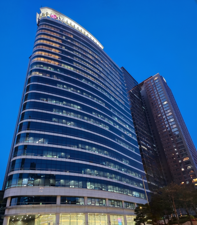 LG생활건강 사옥 전경 사진LG생활건강