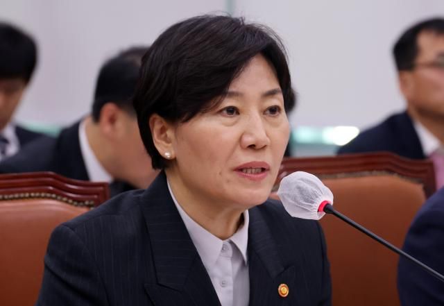 송미령 농림축산식품부 장관