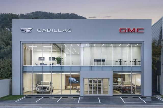 캐딜락GMC 부산 전시장 외관사진GM