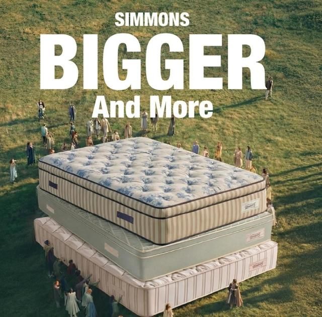 ‘비거 앤 모어 프로모션’ 이미지 사진시몬스 