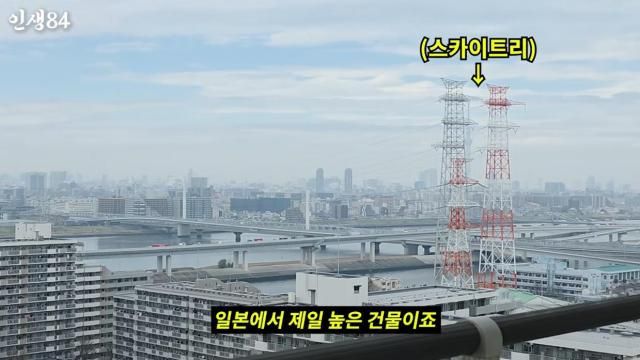 사진기안84 유튜브 채널 인생84 영상 캡처