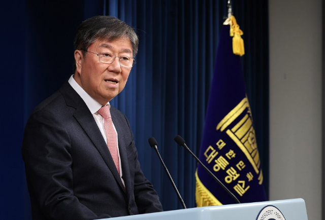 김대기 전 대통령 비서실장 사진연합뉴스