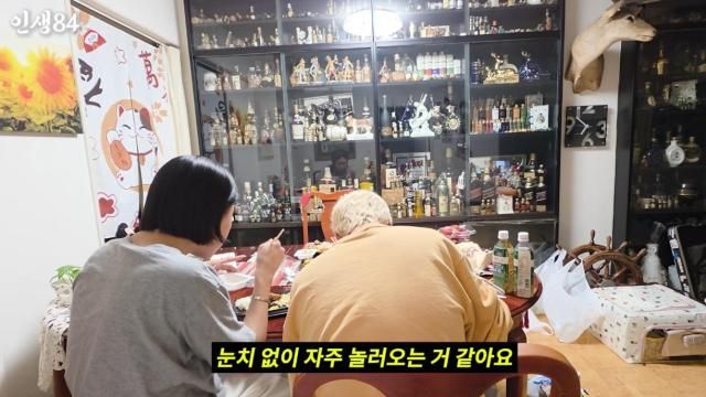 사진기안84 유튜브 채널 인생84 영상 캡처