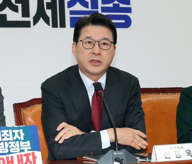 신동욱 국민의힘 최고위원 사진연합뉴스