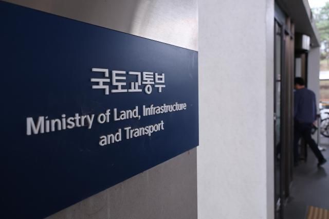 권창영 2차 종합특별검사팀은 1일 양평고속도로 노선 변경 특혜 의혹과 관련해 국가 전산 자료 등이 저장된 국가정보자원관리원국정자원과 국토교통부에 대한 강제수사에 나섰다 사진연합뉴스