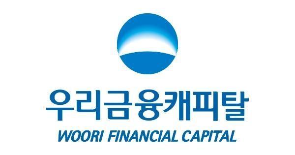 사진우리금융캐피탈