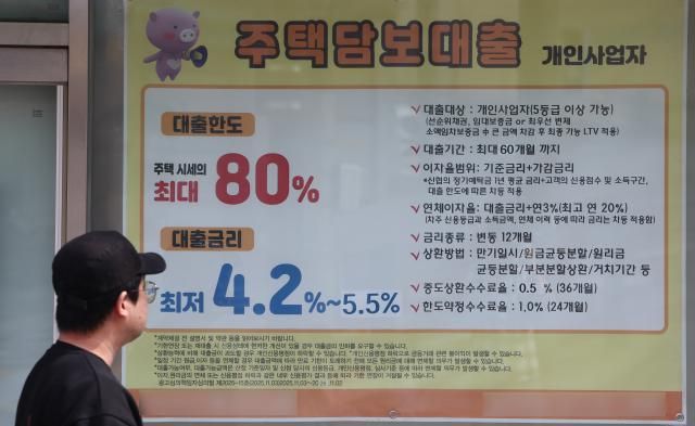 사진연합뉴스
