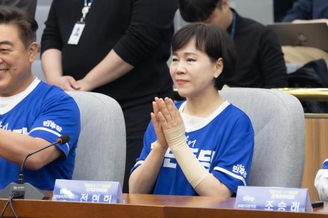 전현희 전 더불어민주당 수석최고위원이 지난 10일 민주당 선거대책위원회에 참석하고 있다사진전현희 의원실