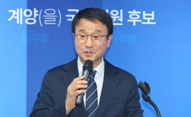더불어민주당 공동선대위원장인 한병도 원내대표가 10일 인천 계양을 국회의원 보궐선거에 출마한 김남준 후보 선거사무소 개소식에서 발언하고 있다 사진연합뉴스