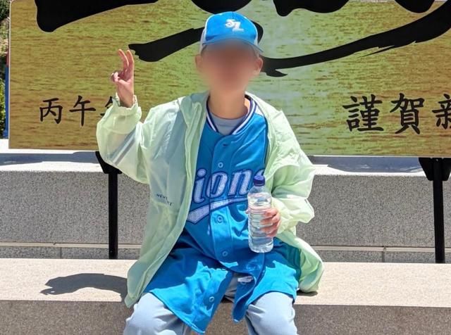 지난 10일 대구에서 가족과 함께 경북 청송군 주왕산국립공원 내 사찰을 찾았다가 홀로 주봉으로 등산하러 나선 A11ㆍ초6군이 실종돼 수색 작업이 이뤄지고 있다 사진은 A군이 실종 당일 촬영한 사진 2026511 A군 가족 제공 재판매 및 DB금지