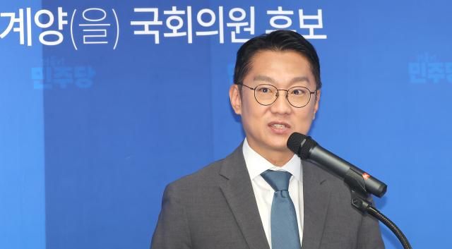 인천 계양을 국회의원 보궐선거에 출마한 김남준 더불어민주당 후보가 10일 인천 계양구 자신의 선거사무소 개소식에서 발언하고 있다 사진연합뉴스