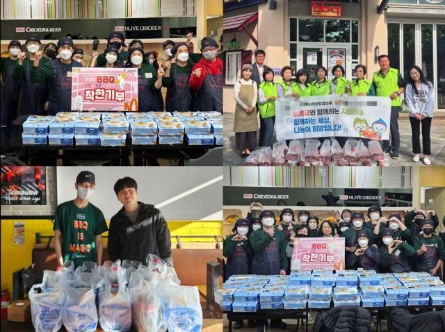 BBQ 임직원과 가맹점주들이 ‘착한기부’ 및 ‘패밀리와 함께하는 치킨릴레이’ 활동을 통해 지역사회 이웃들에게 치킨을 전달한 뒤 기념촬영을 하고 있다 사진제너시스BBQ그룹