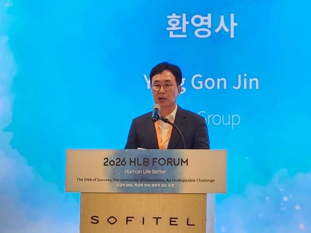 진양곤 HLB그룹 의장이 12일 소피텔 앰배서더 서울에서 열린 2026 HLB 포럼에서 발표하고 있다사진HLB