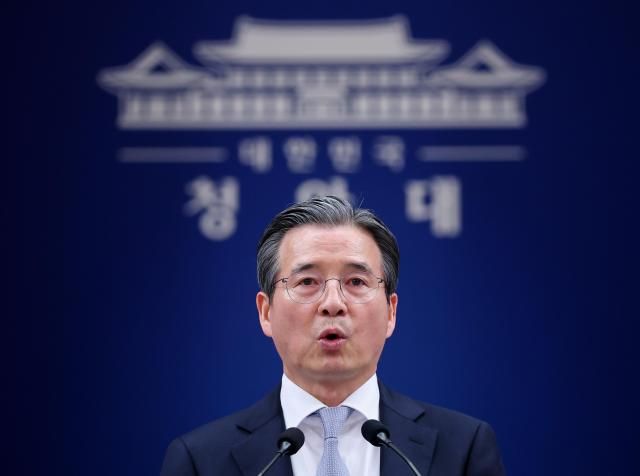 김용범 정책실장이 지난달 27일 청와대 춘추관에서 이날 열린 이재명 대통령과 데미스 허사비스 구글 딥마인드 최고경영자CEO 면담 관련 브리핑을 하고 있다 사진연합뉴스
