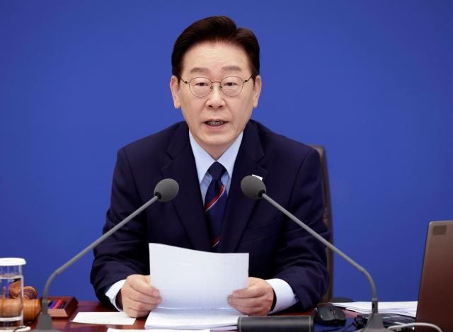 이재명 대통령이 지난 12일 청와대에서 열린 국무회의 겸 비상경제점검회의에서 발언하고 있다 사진연합뉴스