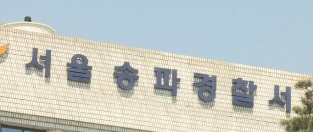 사진연합뉴스