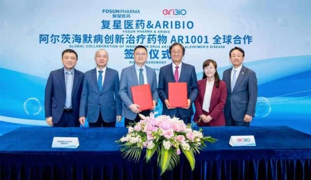 아리바이오는 푸싱제약과 AR1001의 글로벌 개발·허가·생산·상업화를 위한 7조원47억 달러 규모의 독점 판권계약을 체결했다 사진아리바이오
