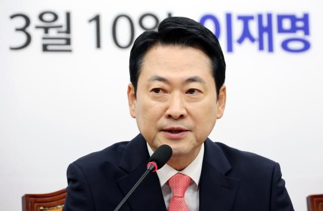 장동혁 국민의힘 대표가 14일 국회에서 열린 최고위원회의에서 발언하고 있다사진연합뉴스