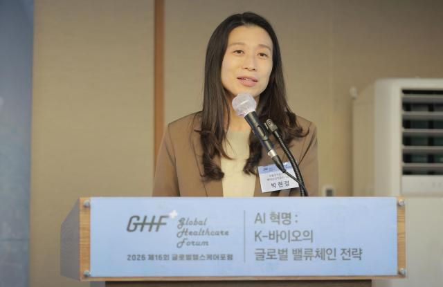 박현정 식품의약품안전처 바이오의약품허가과장이 K-바이오 세계화 지원 정책이라는 주제로 강연을 하고 있다 20260514사진유대길 기자 dbeorlf123ajunewscom