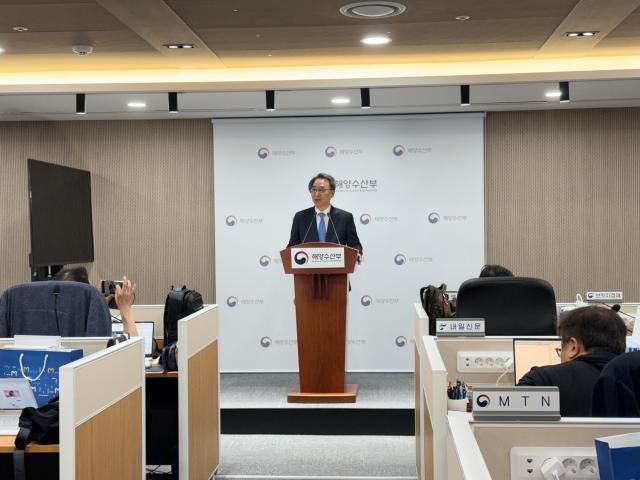 우동식 국립인천해양박물관장이 14일 해양수산부 부산청사에서 개관 2주년 간담회를 진행하고 있다 사진인천해양박물관