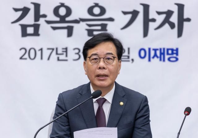 송언석 국민의힘 원내대표가 지난 12일 국회에서 열린 원내대책회의에서 발언하고 있다 사진연합뉴스