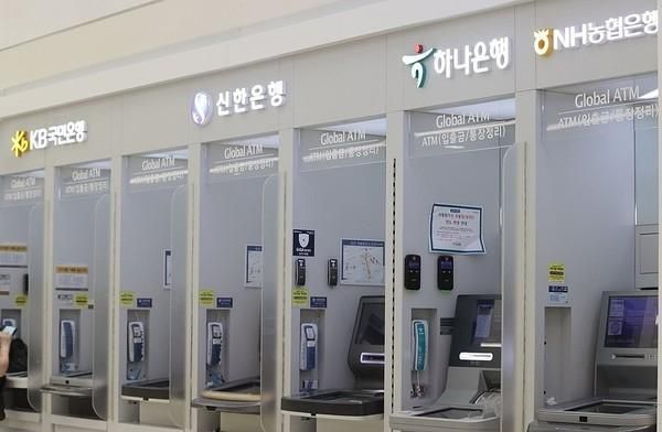 시중은행 ATM 사진연합뉴스