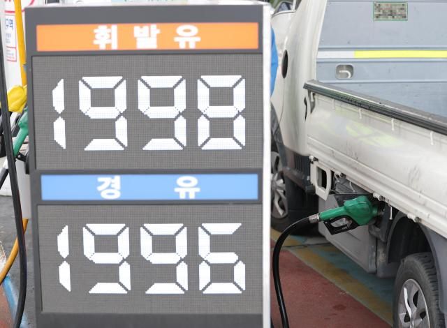 사진연합뉴스