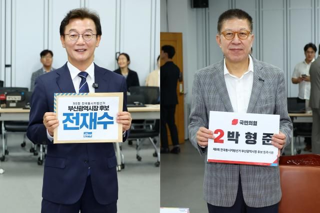 전재수 더불어민주당 부산시장 후보왼쪽와 박형준 국민의힘 부산시장 후보가 지난 14일 부산 연제구 부산시선거관리위원회에서 6·3 지방선거 부산시장 후보자로 등록하고 있다 사진연합뉴스
