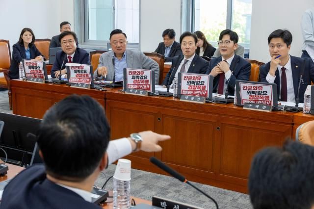 18일 국회에서 행정안전위원회 전체 회의가 개회되고 있다 이날 행안위는 GTX-A 삼성역 철근 누락 등을 놓고 공방을 벌였다 사진연합뉴스