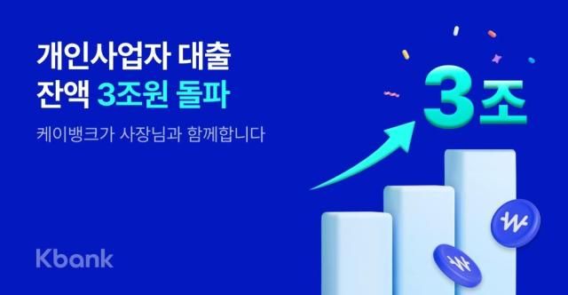 사진케이뱅크