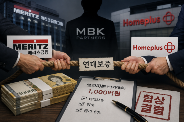 챗GPT로 생성한 이미지