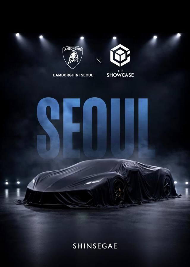사진신세계백화점