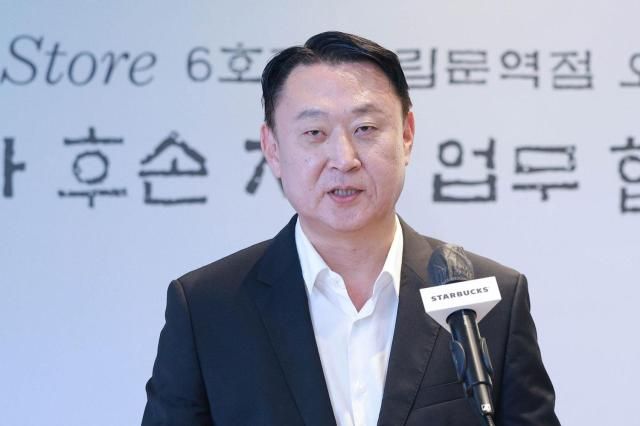 손정현 스타벅스 코리아 대표이사 사진연합뉴스