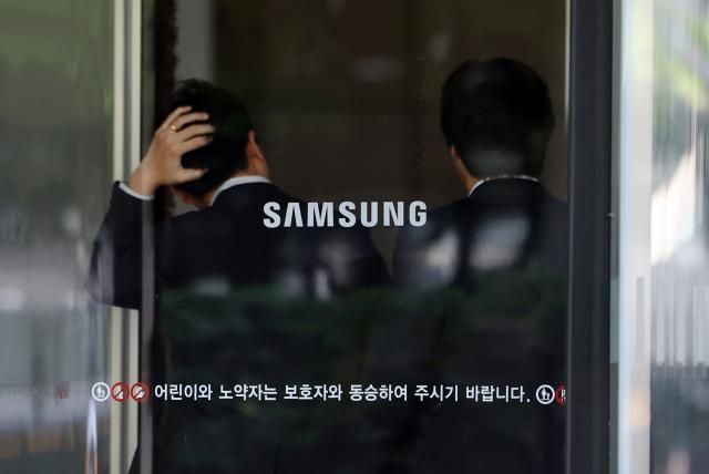 18일 서울 삼성전자 서초사옥 모습 사진연합뉴스