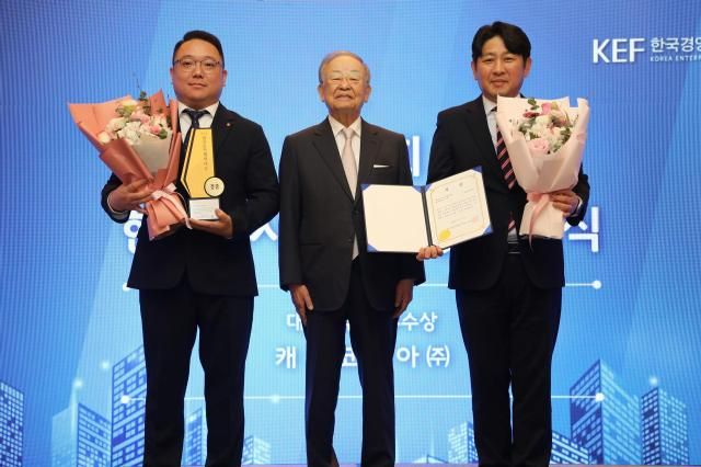 사진캐논코리아