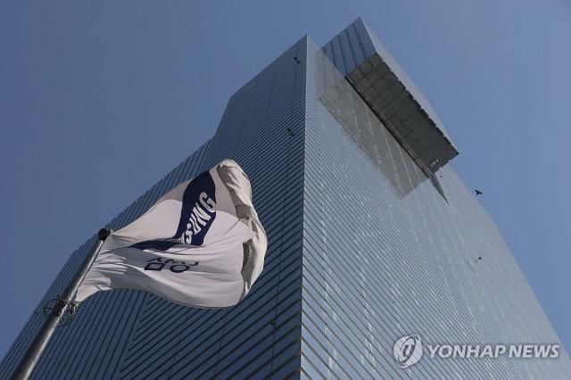 삼성전자 서초사옥 모습 사진연합뉴스