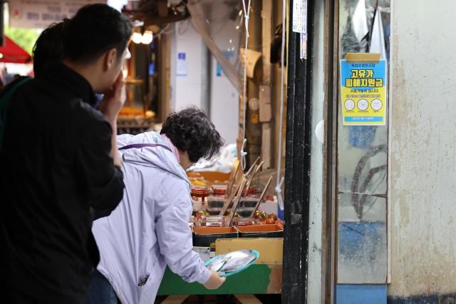서울 서대문구 영천시장 사진연합뉴스
