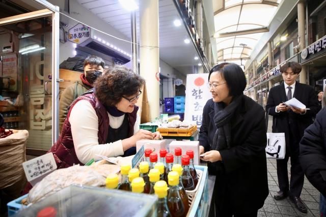  한성숙 중소벤처기업부 장관 사진중소벤처기업부