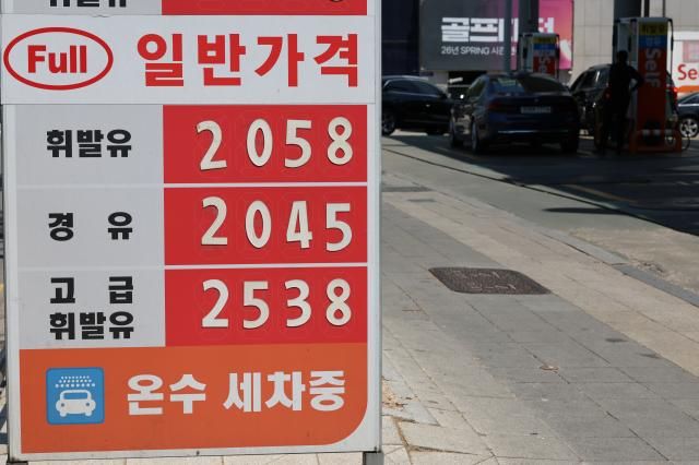 사진연합뉴스