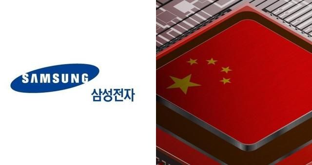 사진삼성전자 연합뉴스