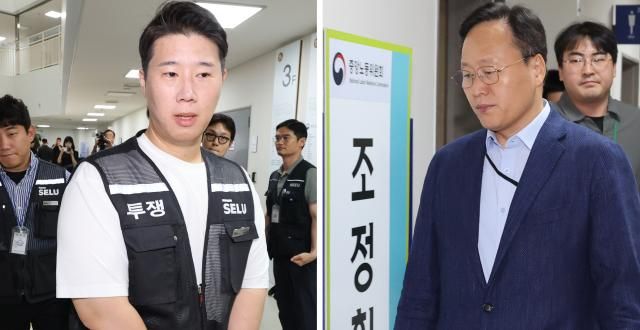 삼성그룹 초기업노동조합 삼성전자지부 최승호 위원장왼쪽과 삼성전자 사측 대표교섭위원인 여명구 DS디바이스솔루션·반도체 사업 담당 피플팀장이 20일 정부세종청사 중앙노동위원회에서 총파업 예고 시점을 하루 앞두고 열린 3차 사후조정 회의에 각각 들어가고 있다 사진연합뉴스