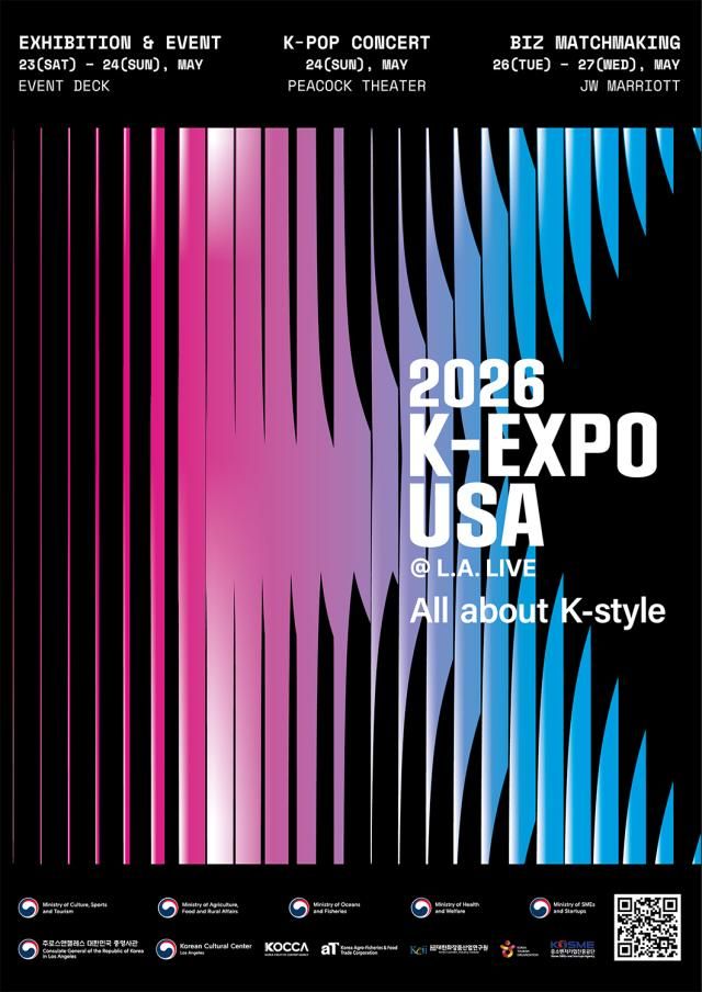 2026 K-EXPO USA 포스터 사진K-EXPO USA
