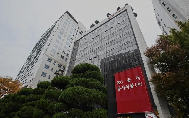 서울 마포구 동서식품 사옥 사진동서식품