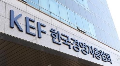 사진경총