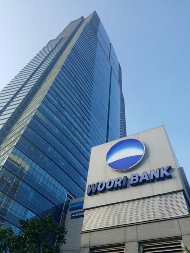 우리은행 베트남 법인 전경 사진우리은행
