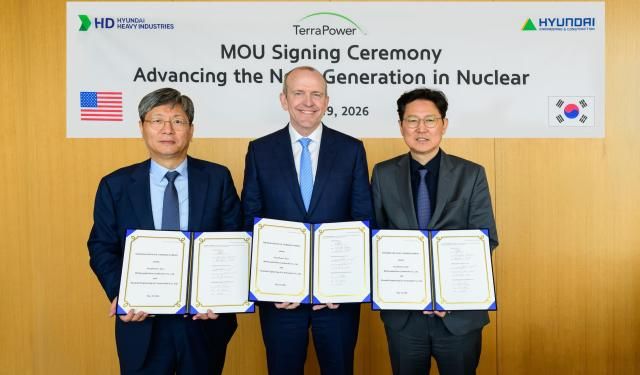 현대건설-테라파워-HD현대중공업 차세대 원전사업 MOU 사진현대건설