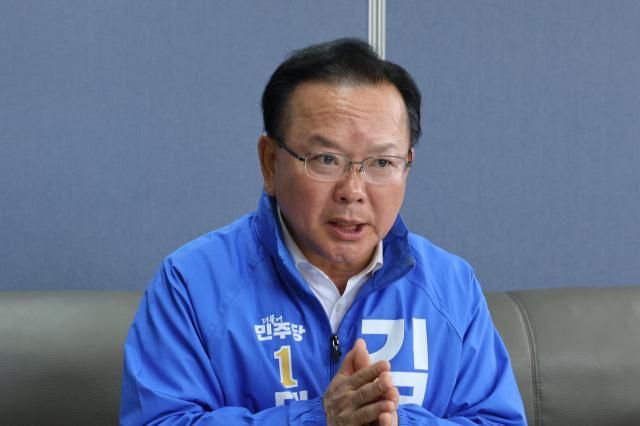김부겸 후보는 아주경제와 진행한 인터뷰에서 시장이 직접 기업 CEO를 만나고 발로 뛰며 투자를 끌어오겠다고 말했다 김부겸 후보 캠프 제공 