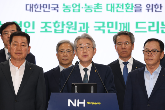 강호동