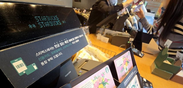 사진연합뉴스